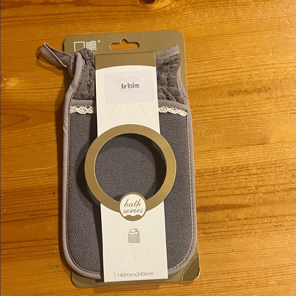 Source Unknown Gray Bath Wash Cloth